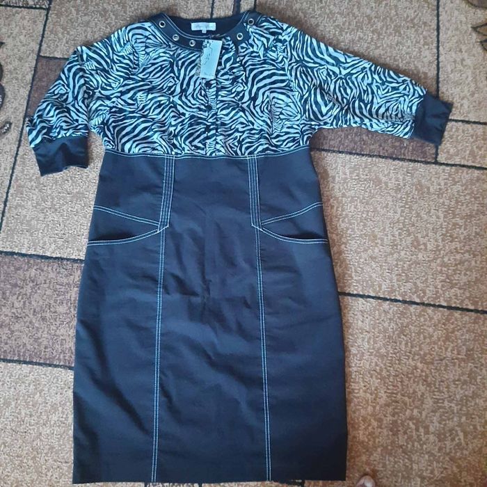 Продам жіноче плаття