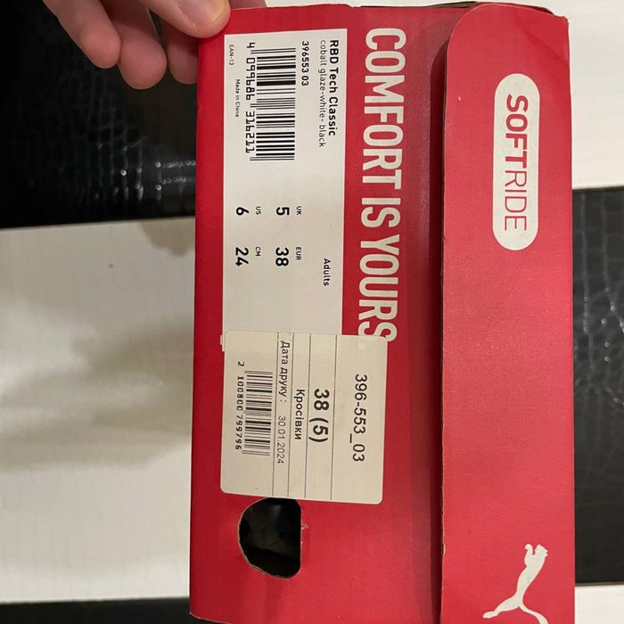 !Нові! Кеды оригинал Puma Carina 2.0. 37