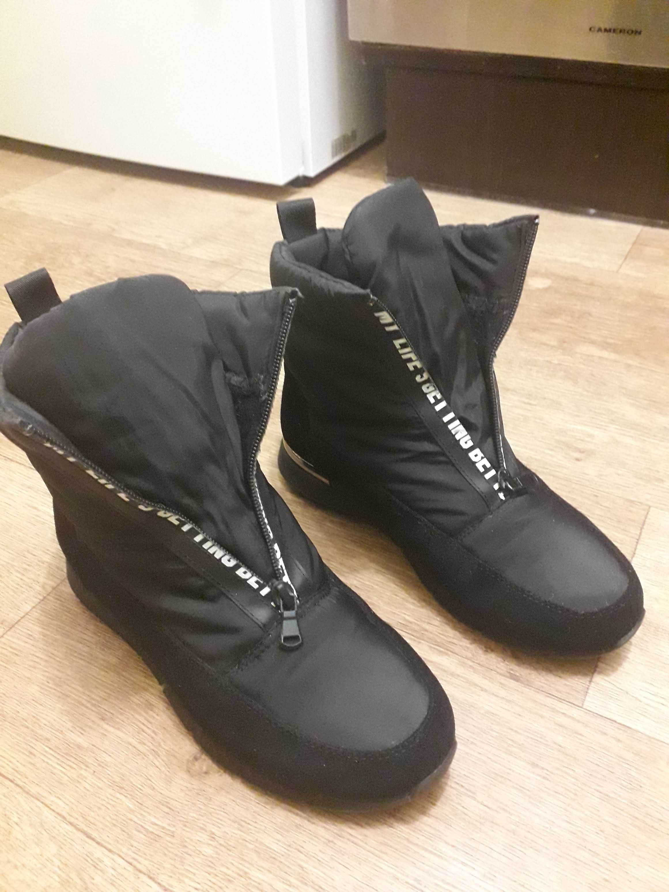 Зимние ботинки дутики