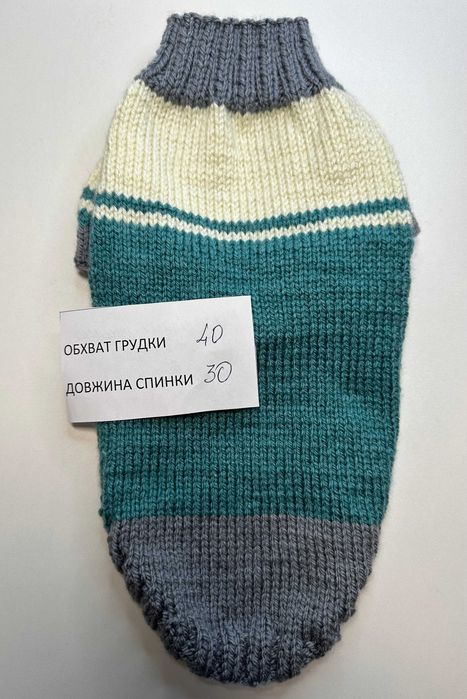 светри на  чихуахуа на маленькі породи собак котів