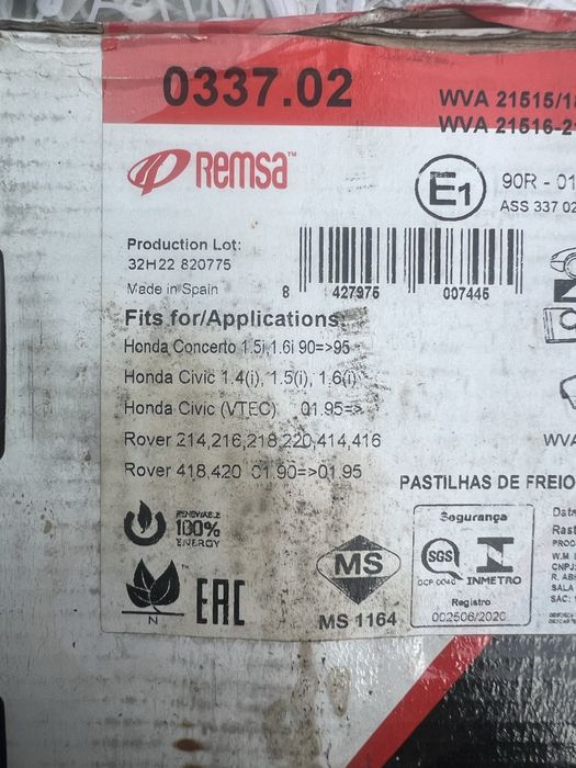 Тормозные колодки Honda Civic