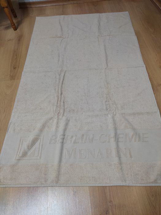 Банний рушник для сім'ї