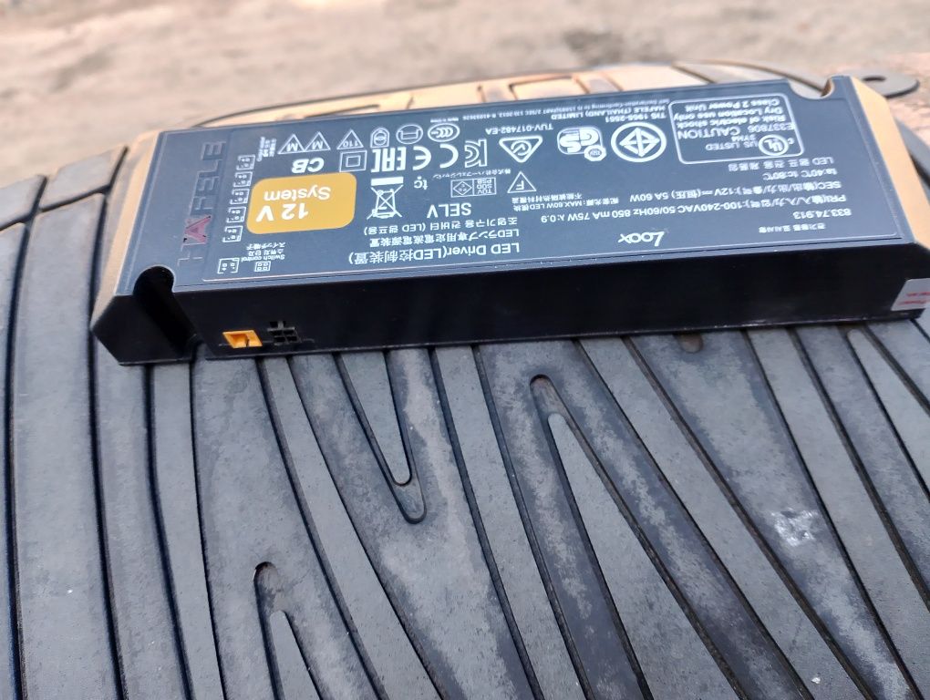 Witam sprzedam zasilacz do led-ów nowy 12v