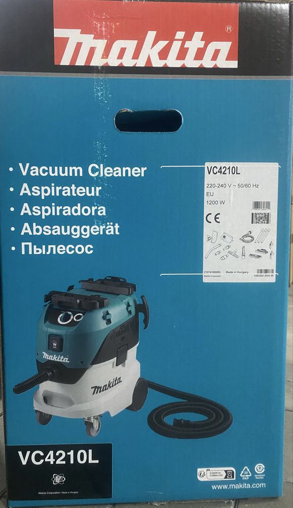 Пилосос Makita VC4210L призначений для сухого та вологого прибирання