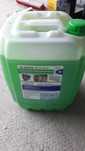 sprzedam glikol 20l  koncentrat