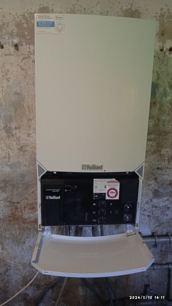 Газовий котел vaillant t5 20 кВт двоконтурний.