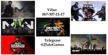 Акція 1+2+3 Call of Duty Black Ops 6 (+5 частин на ПК) Оренда Ціна 50