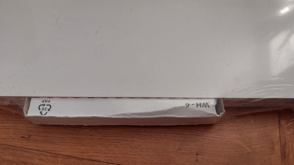 Biała półka Ikea KOMPLEMENT 2 szt.