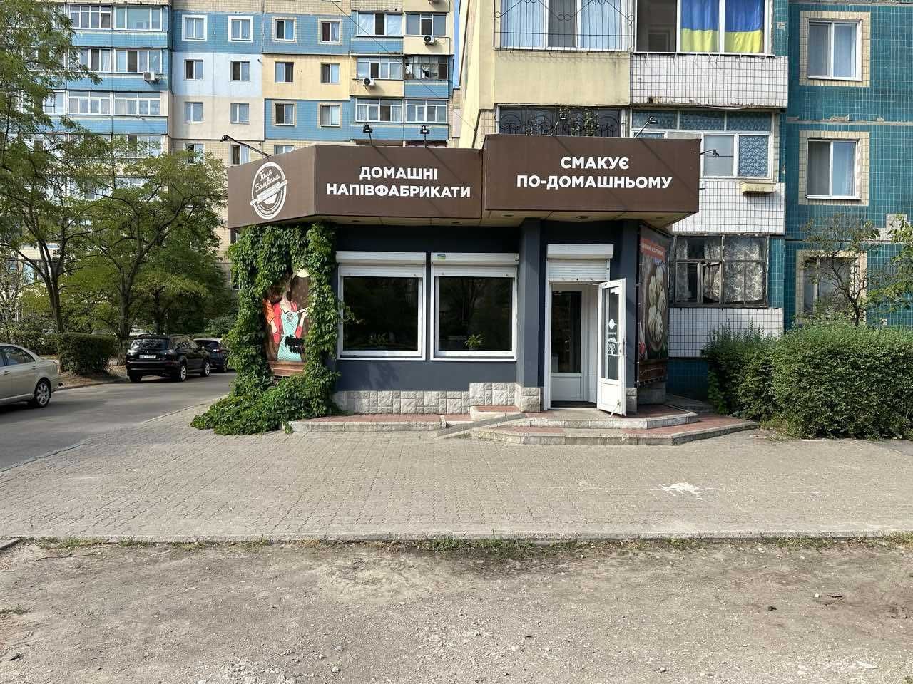 ПРОДАЖ комерційного приміщення, Лівий берег