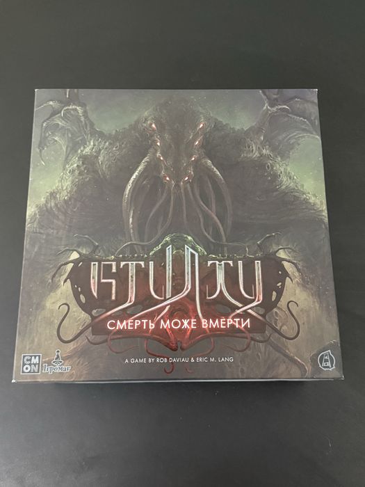 Настольная игра Ктулху