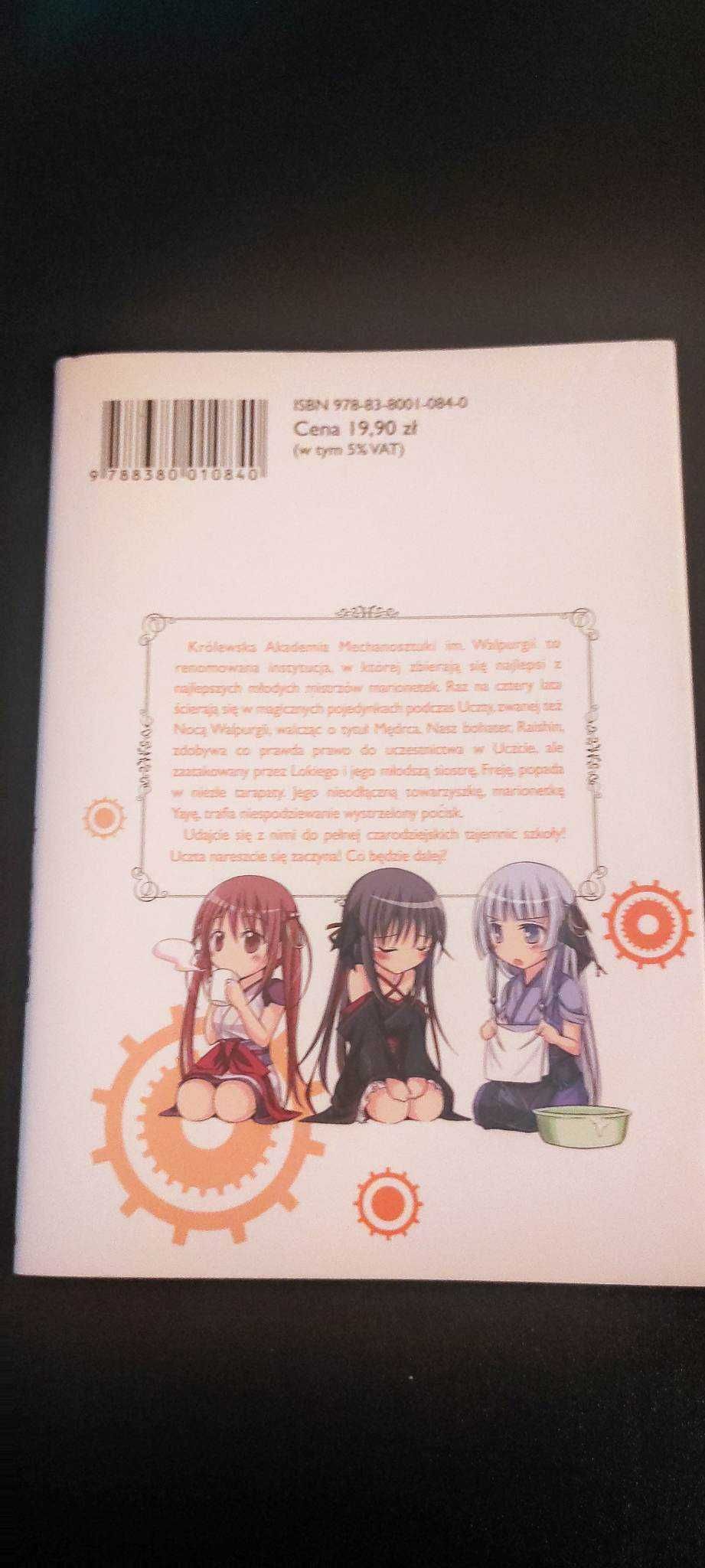 Unbreakable Machine-Doll Tom 5
