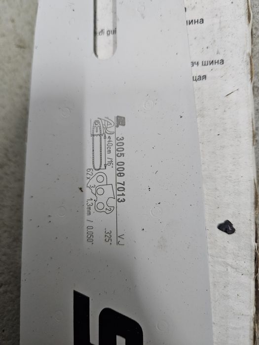 Prowadnica Stihl Nowa 40 cm 325 1,3