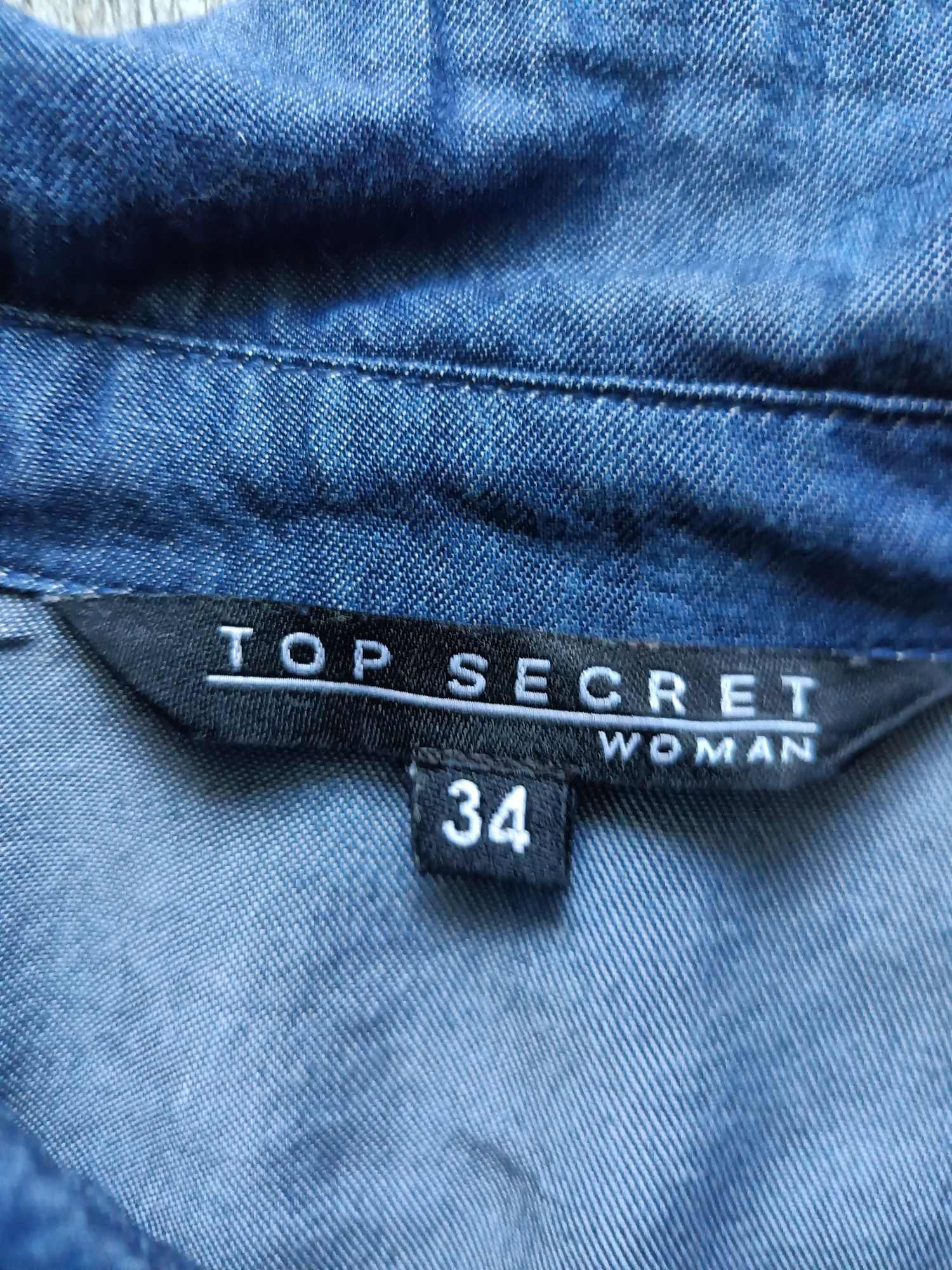 Koszula damska Top Secret rozmiar 34 36