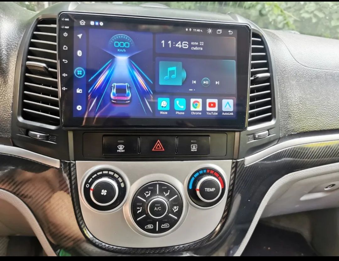 Rádio Android 13 com GPS Hyundai santa fé 2 (Novo)