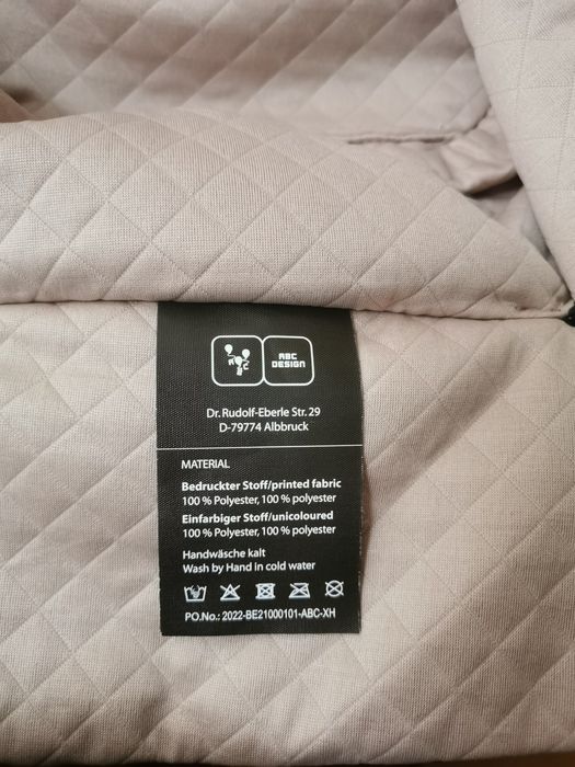 Конверти дитячі ABC