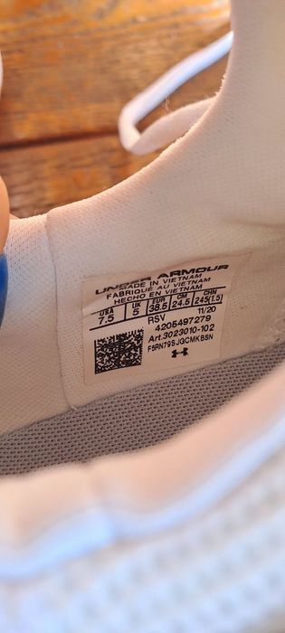 Under armour nova