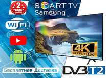 Телевизор Самсунг 24 32 42 50 55 дюйма Smart tv WiFi LED 4К Т2 Android