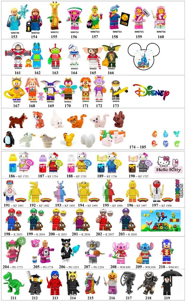 Фигурки мультяшные для Лего Дисней Disney