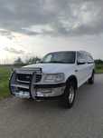 Ford f150 4.6 v8 4x4 gaz Max dlugi 2.5m paki Zamiana S klasa a8 bmw 7