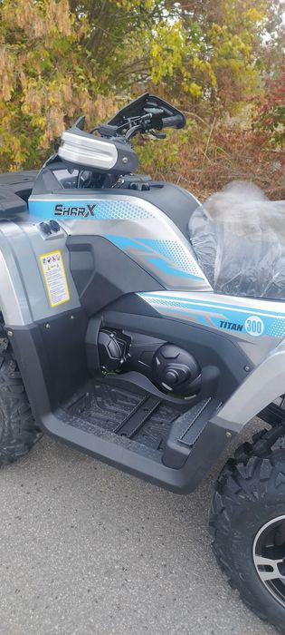 Квадроцикл SHARX 300