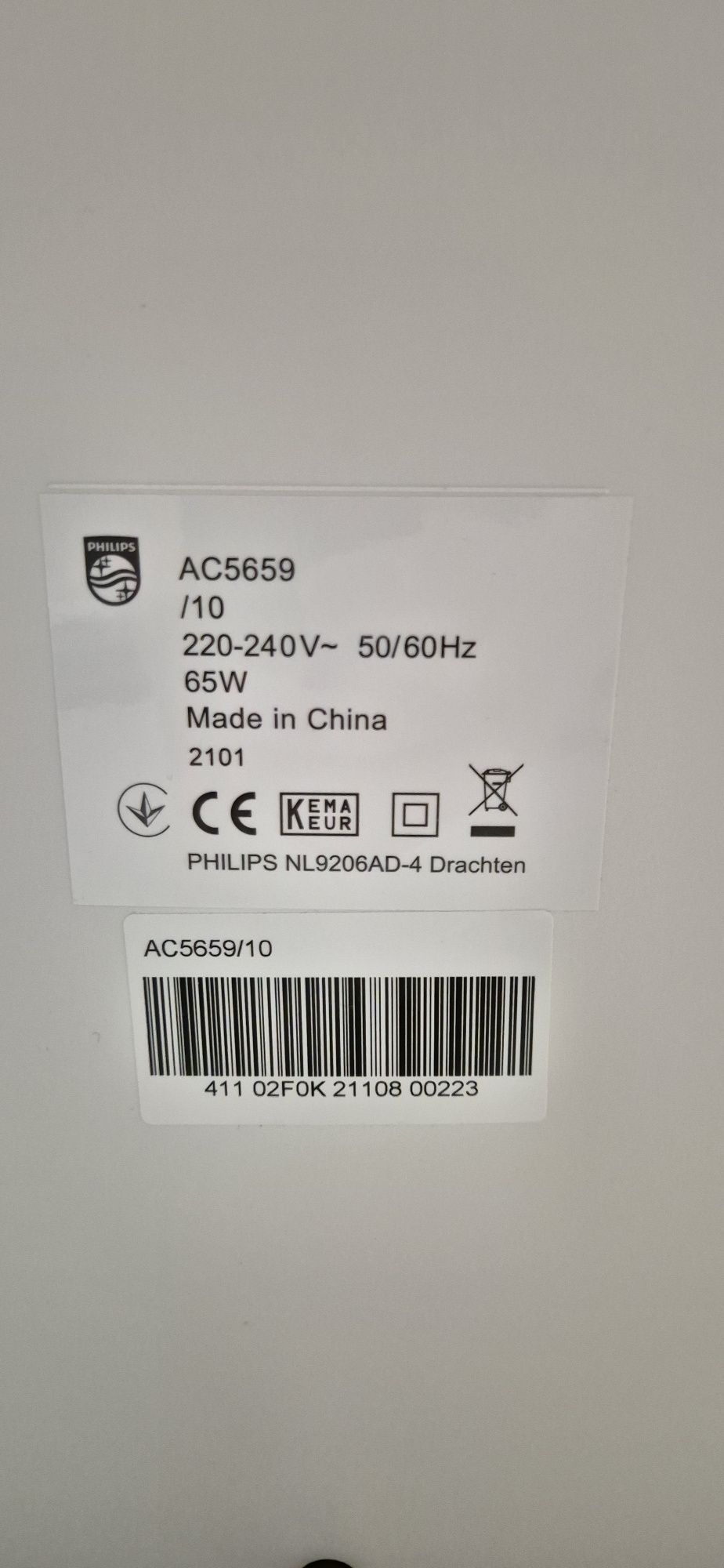 Очищувач повітря Philips AC5659/10