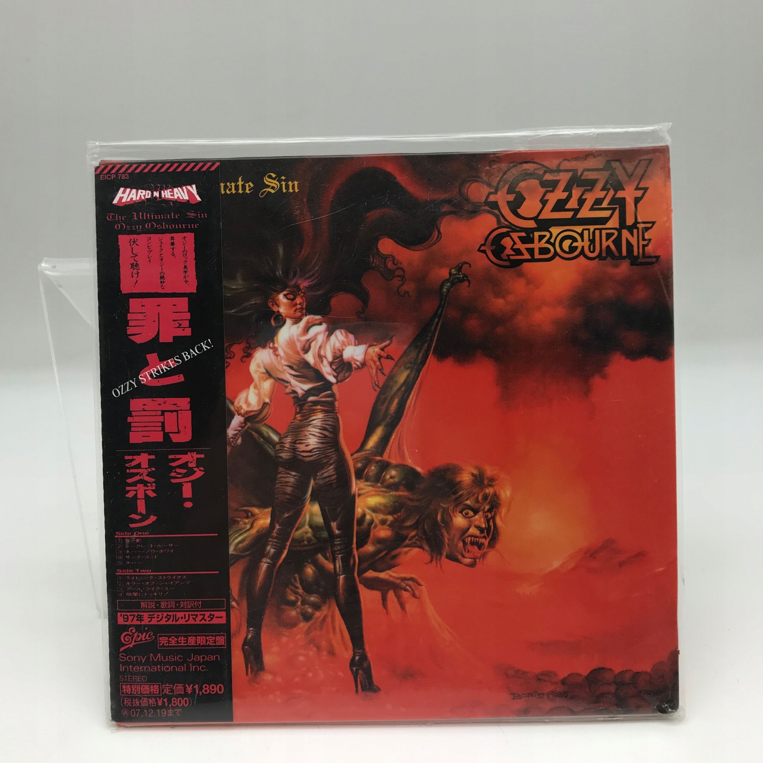 cd - ozzy osbourne - the ultimate sin