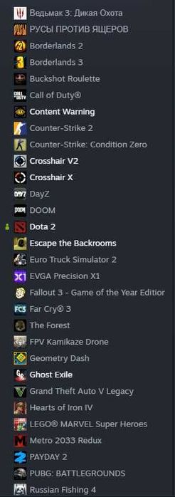 Аккаунт Steam/Стим аккаунт