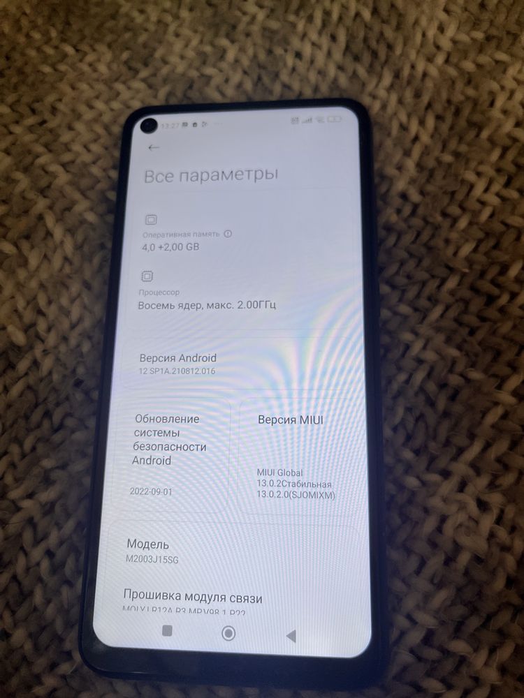 СРОЧНО !Смартфон Redmi Note 9 128 gb