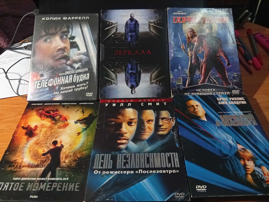 DVD лицензия смотрите список фильмов много