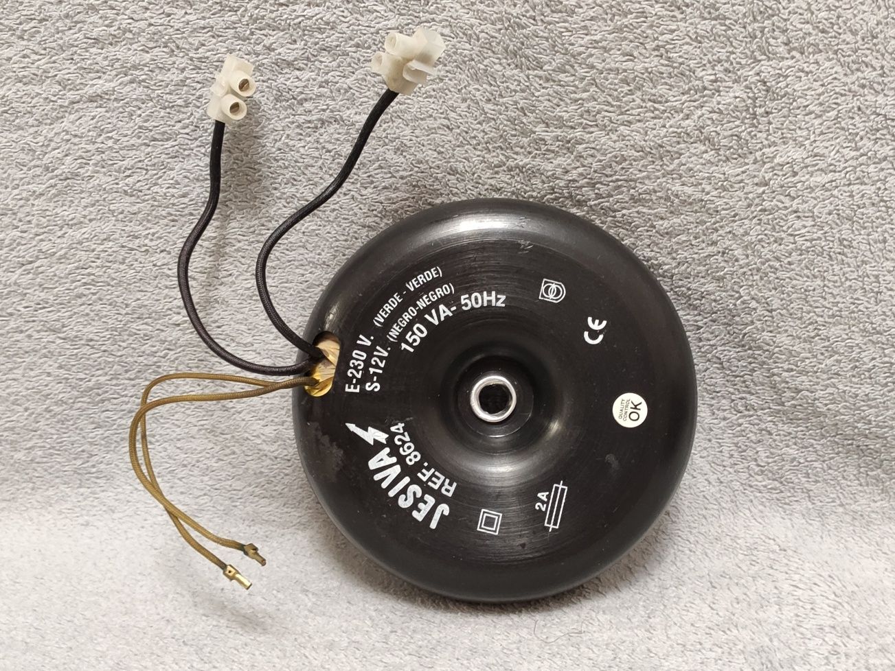 Трансформатор 12V 150 VA