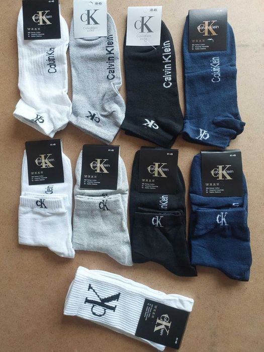 Чоловічі вкорочені боксери Calvin Klein серія World Cup. Мужские трусы