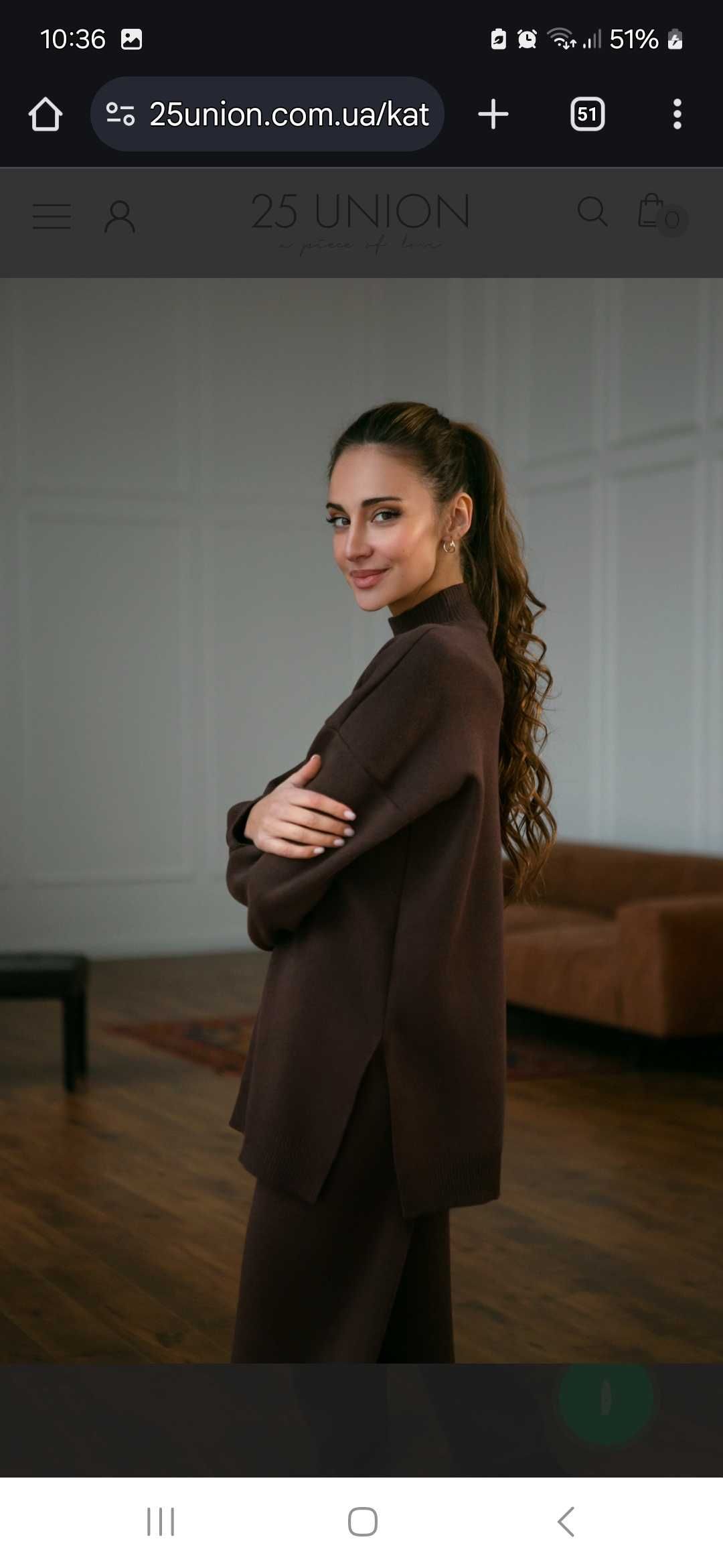 Джемпер 25 Union Store