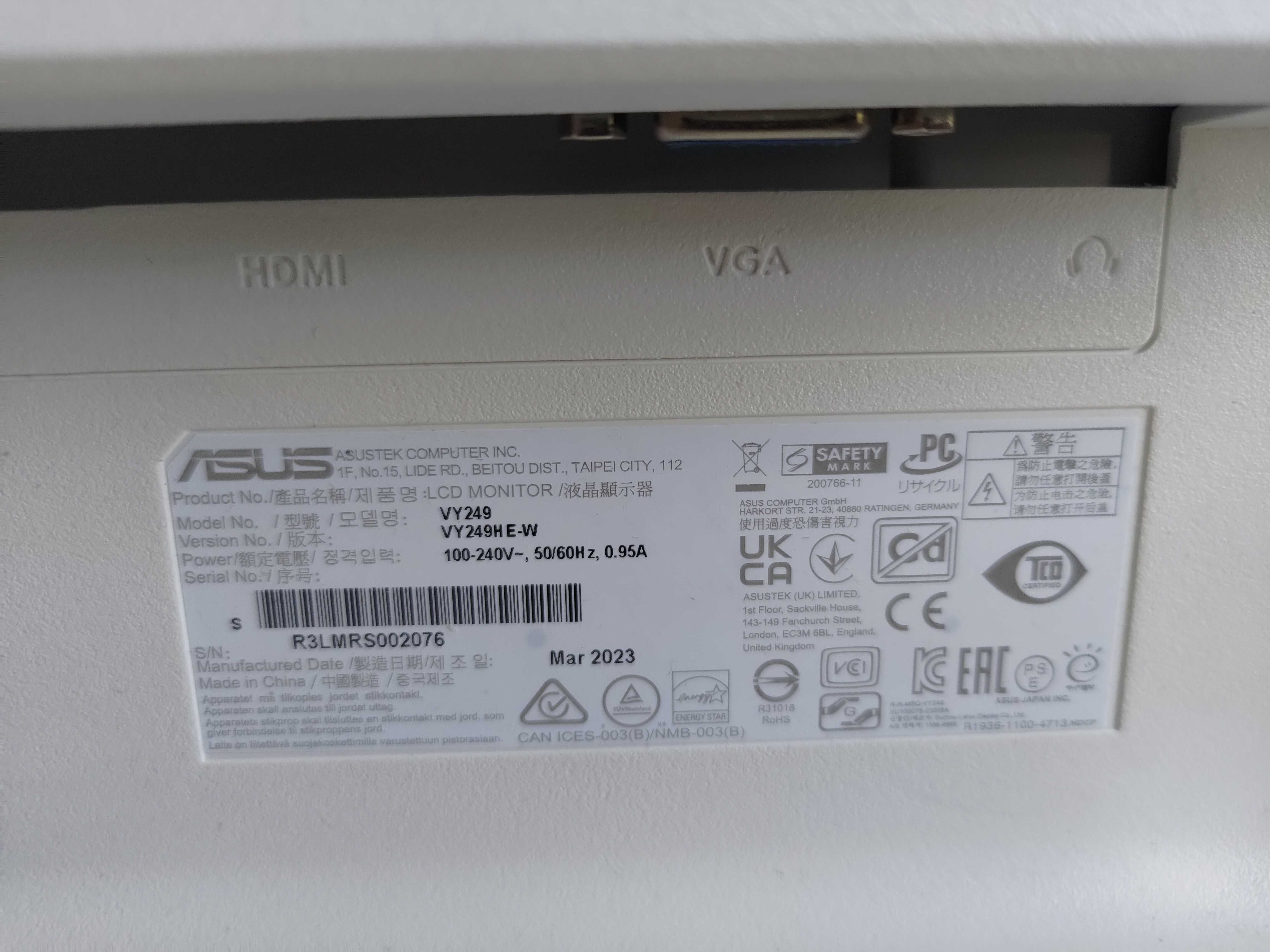 Ігровий монітор ASUS VY249 (Діагональ  23.8")