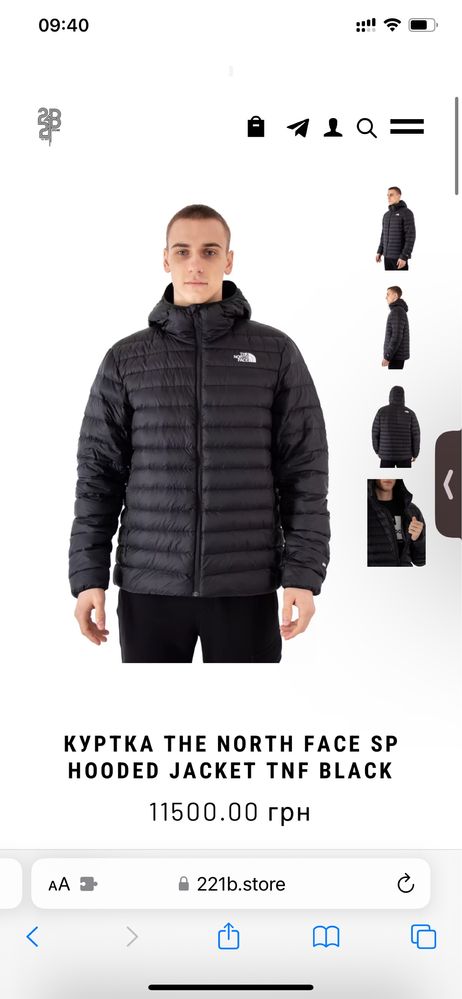 Мікропуховик The North Face xl