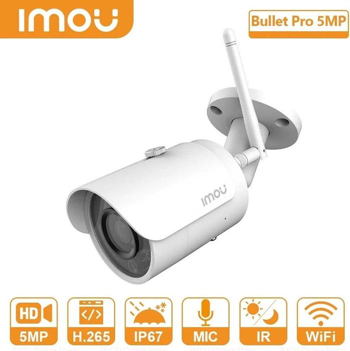 IP камера 5мп Imou Bullet PRO (IPC-F52MIP) - Новинка