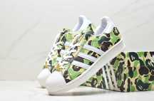 Adidas BATHING x Adidas Originals Superstar II IF2385