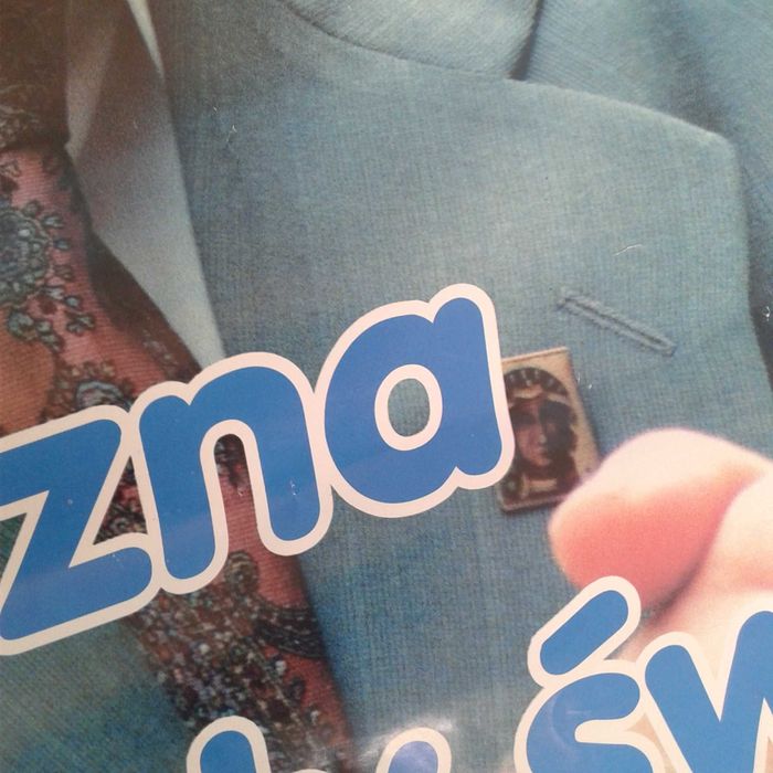 Plakat wyborczy Wałęsa  Wałęsę zna cały świat