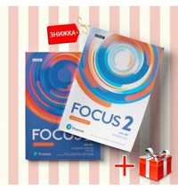 Focus 2 Second Edition ГДЗ, відповіді