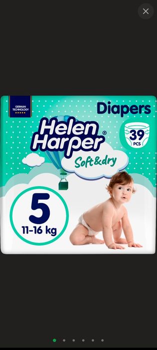 Памперсы новые в запечатоной упаковке