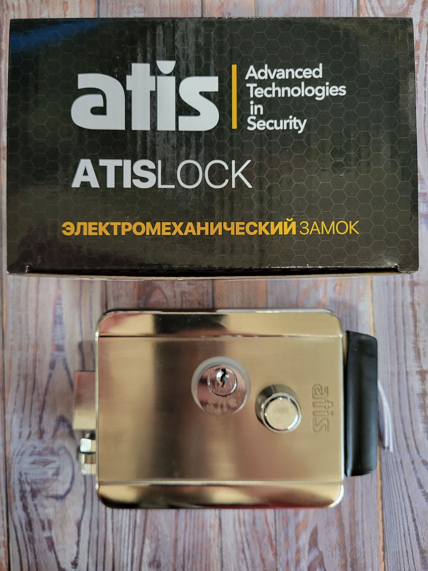 Замок накладний електромеханічний ATIS продаж монтаж ремонт
