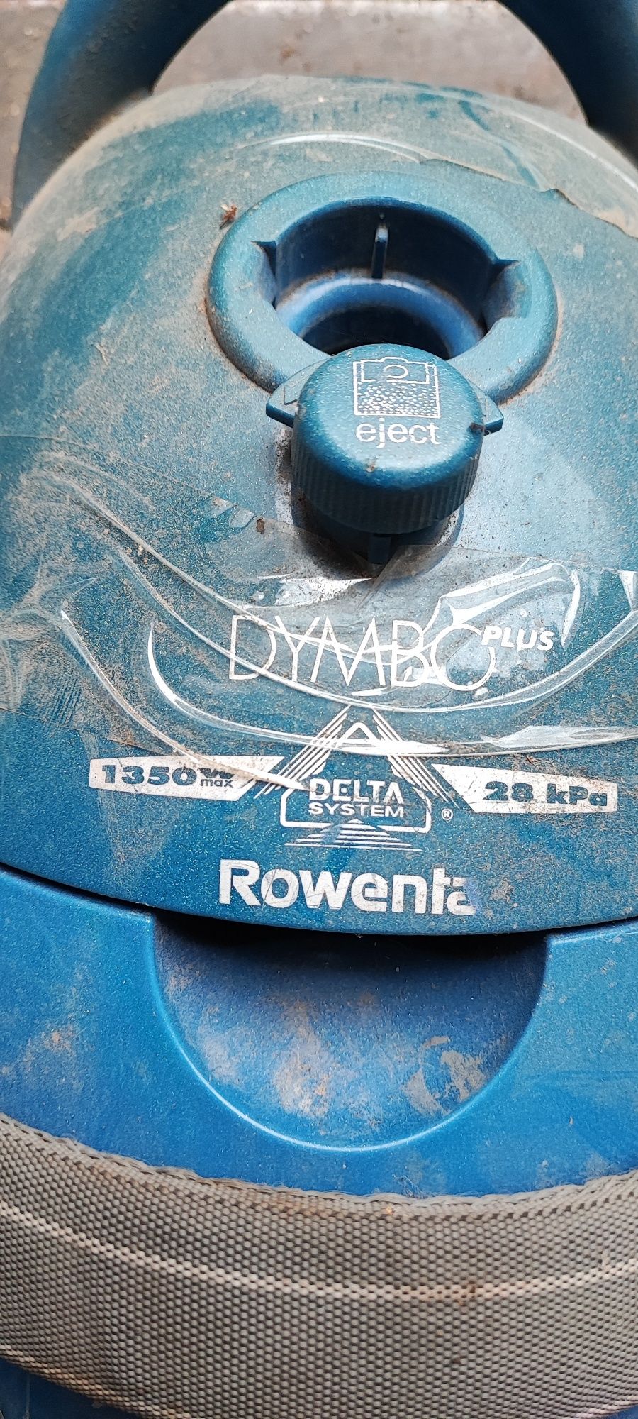 Пылесос rowenta dymbo plus