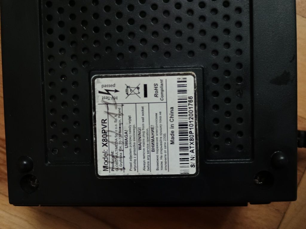 Роутер X80 PVR інтернет