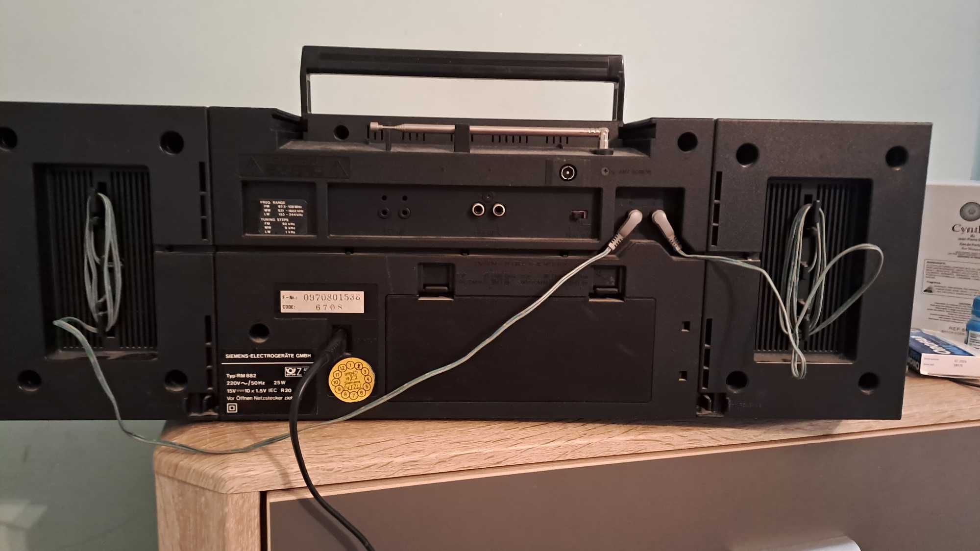 Siemens RM 882 ретро магнітофон