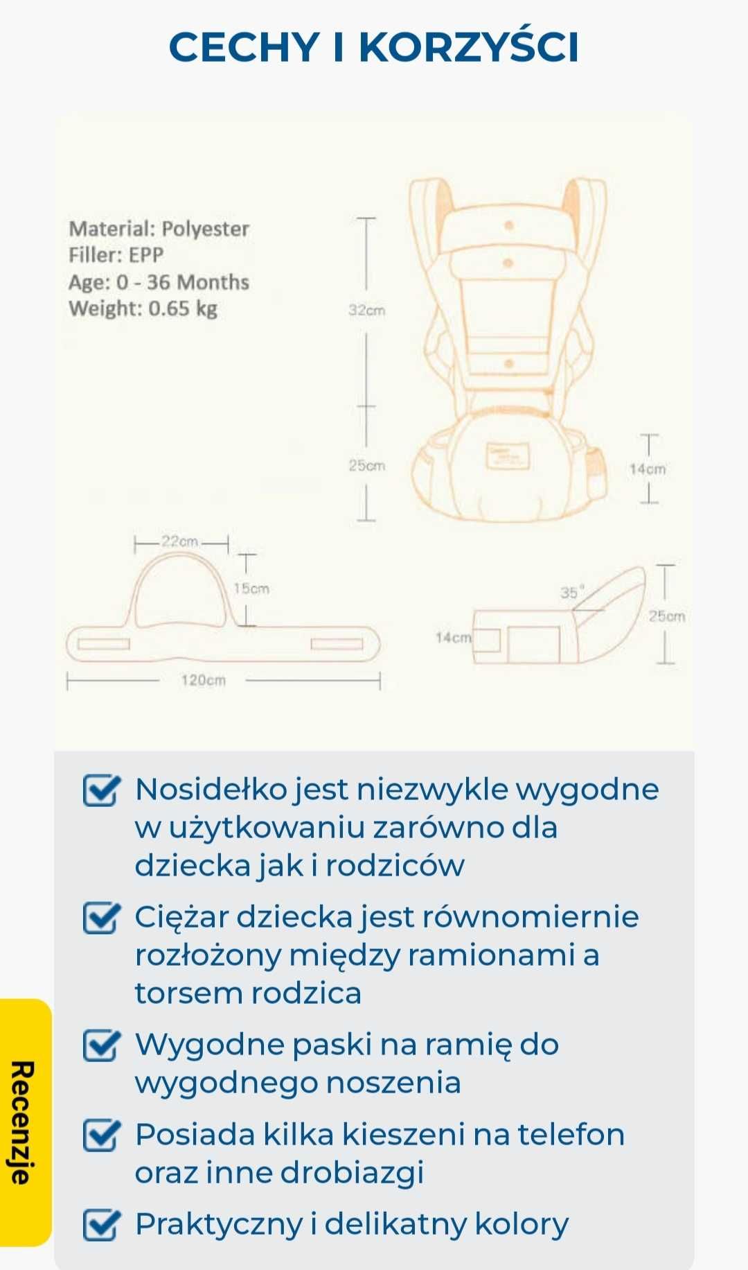 Ergonomiczne nosidełko dla dzieci