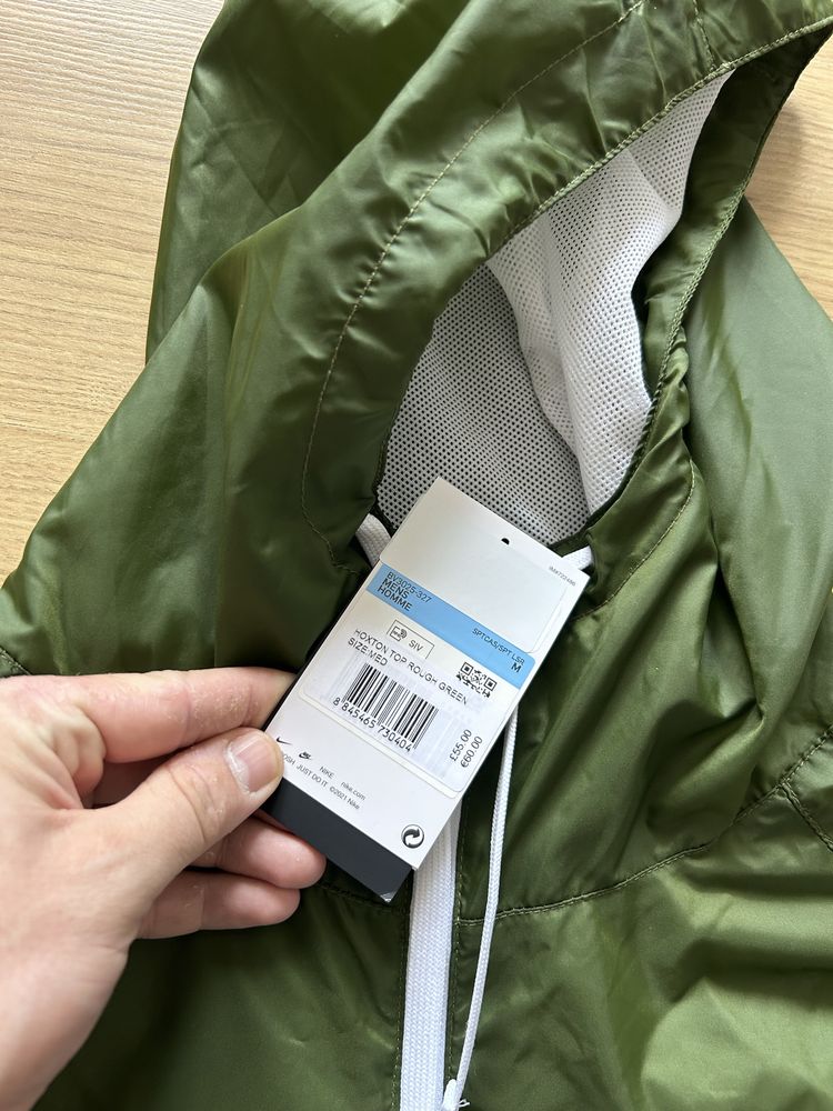 Чоловіча куртка Nike tech fleece