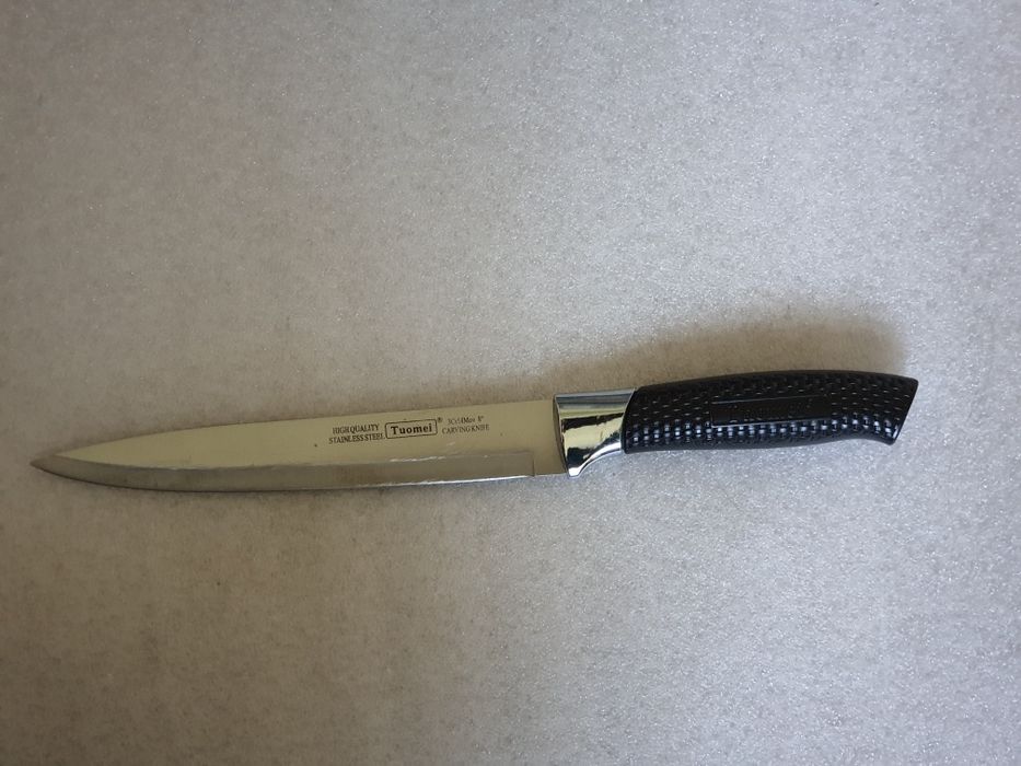 Ніж кухонний універсальний.