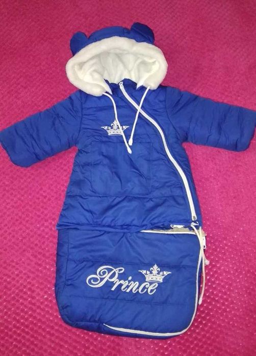 Зимовий комбінезон