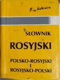 Słownik Polsko-Rosyjski Rosyjsko-Polski ExLibris