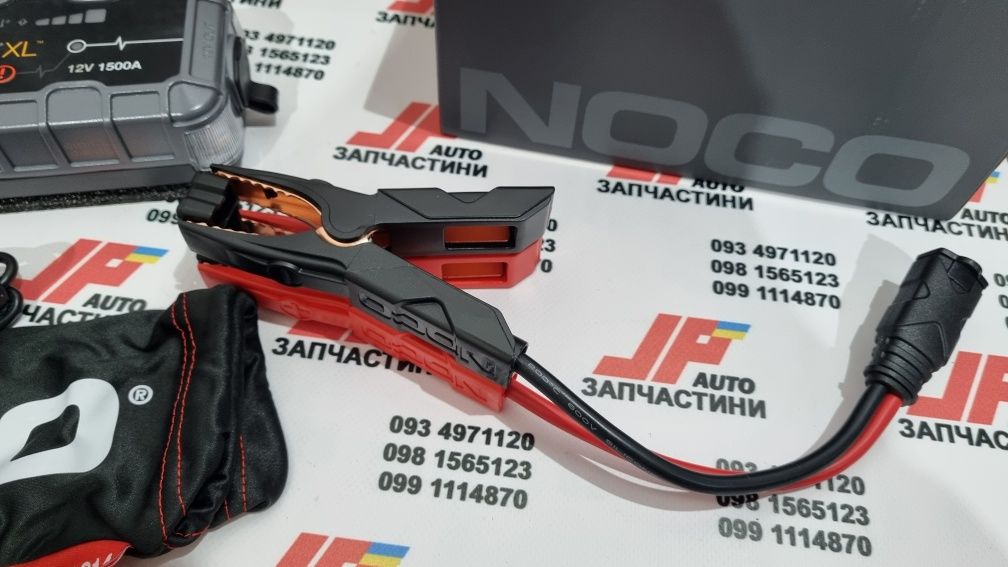 Пуско-зарядний пристрій Noco GB50 Boost XL 1500A Jump Starter