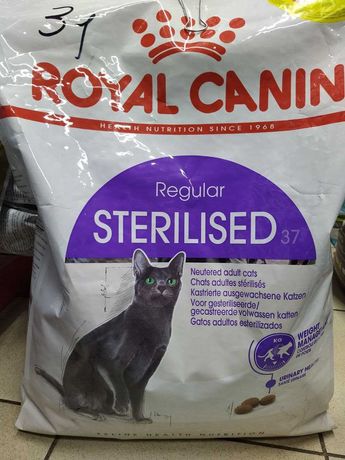 Корм для дорослих стерилізованих котів ROYAL CANIN STERILISED на вагу